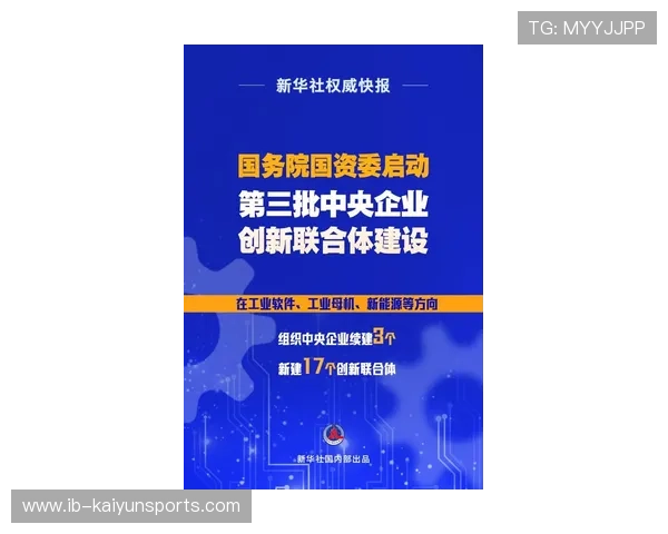 琑队如何建立青训导师与企业、社区的长期合作机制，青训团队
