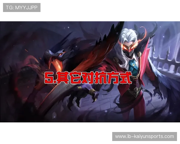 详解“沈梦溪”的二技能加速时机:如何在刺客贴脸的一瞬间拉开身位? 详解“沈梦溪”的二技能加速时机:如何在刺客贴脸的一瞬间拉开身位?